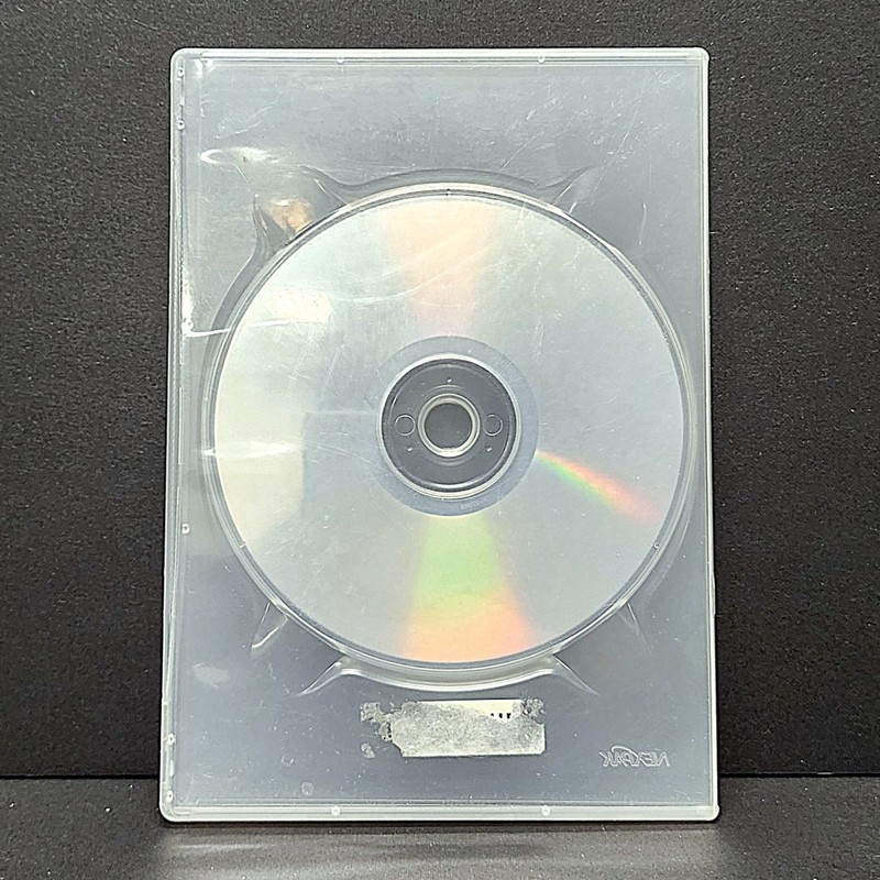 VTG Sony Walkman SonicStage Atrac3plus Simple Burner Version 1.0U CD-ROM CDs MP3 gallery