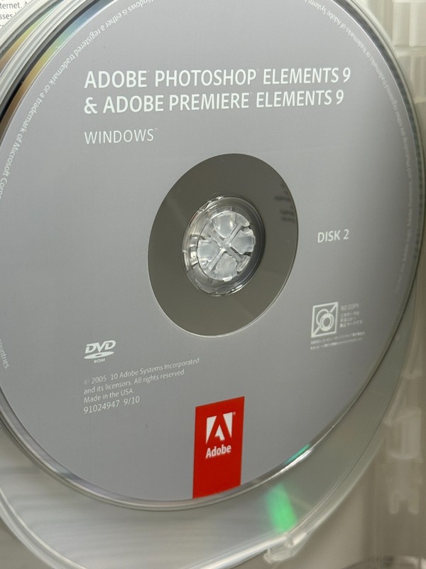 Adobe Photoshop Elements 9 & Adobe Premiere Elements 9 - Upgrade for PC, Mac gallery