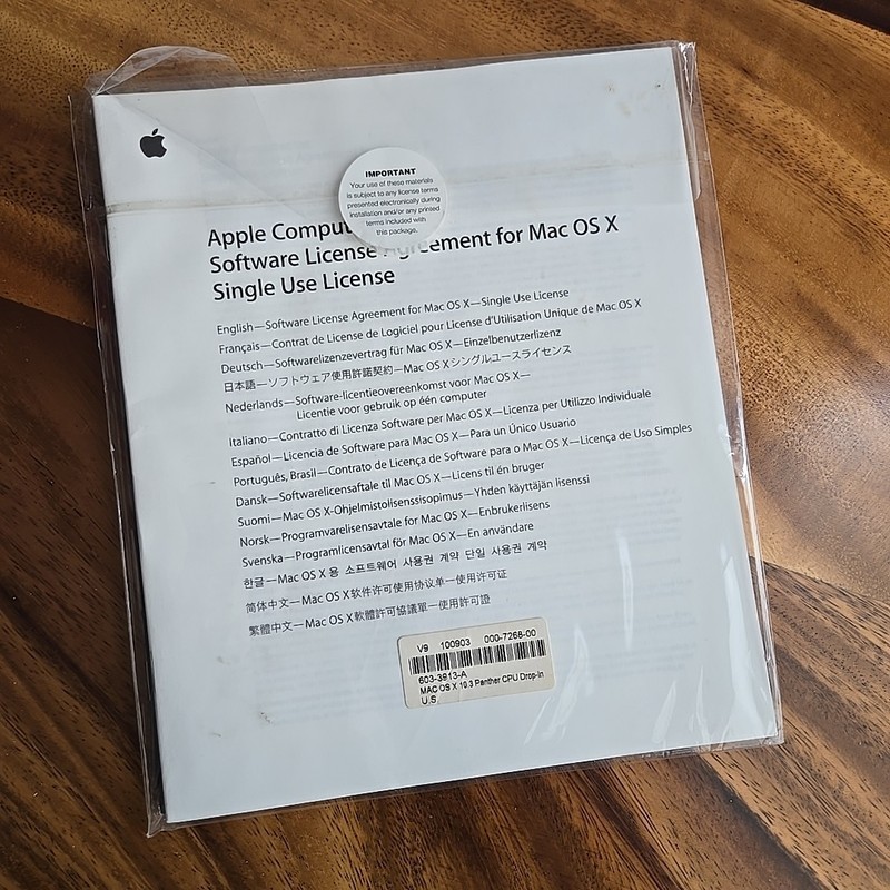 Apple OS X Panther 10.3 gallery