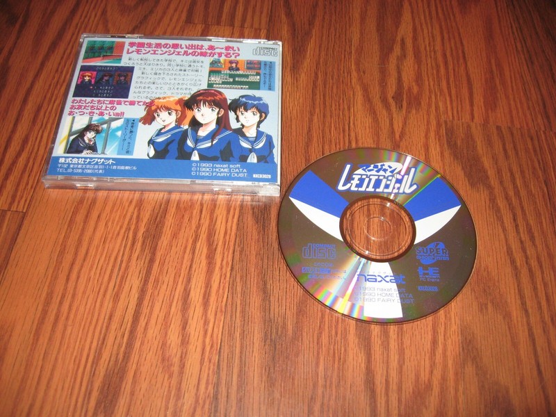 Unknown Super CD-ROM 2 System game on CD-ROM in Near Mint Condition