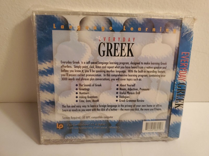 Everyday Greek Language Learning Software (Windows, 1998, Laser Publishing) New gallery