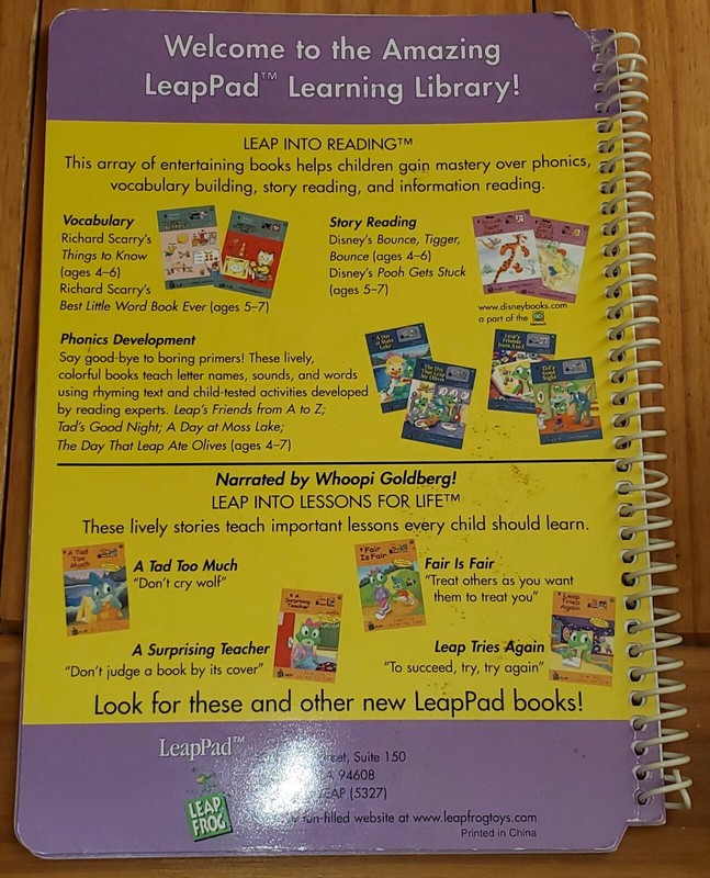Bounce Tigger Bounce, Leap Into Reading, PreK-1st Grade, leap frog gallery