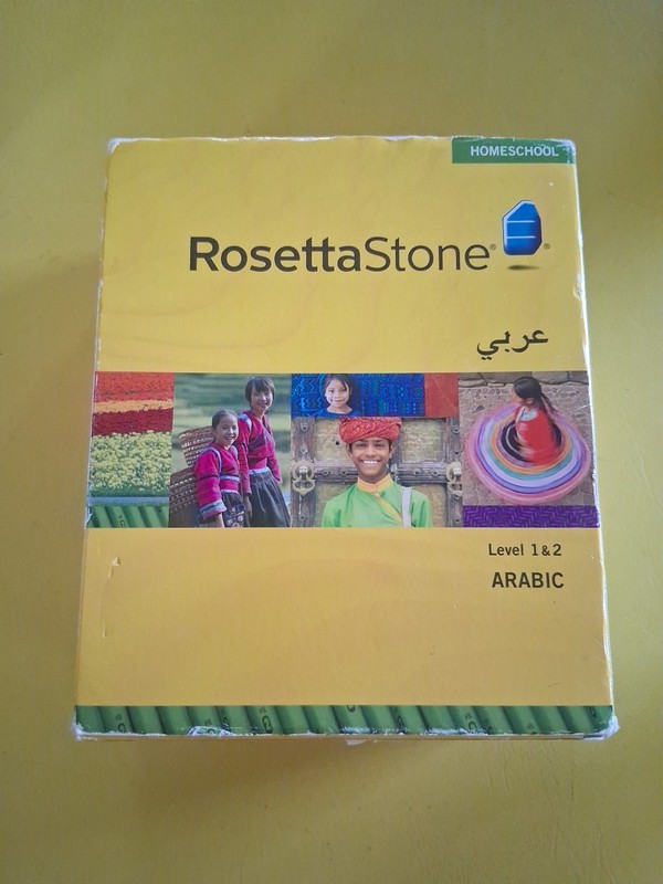 Rosetta Stone Arabic Homeschool Learn Arabic Level 1 and 2 (Version 3)