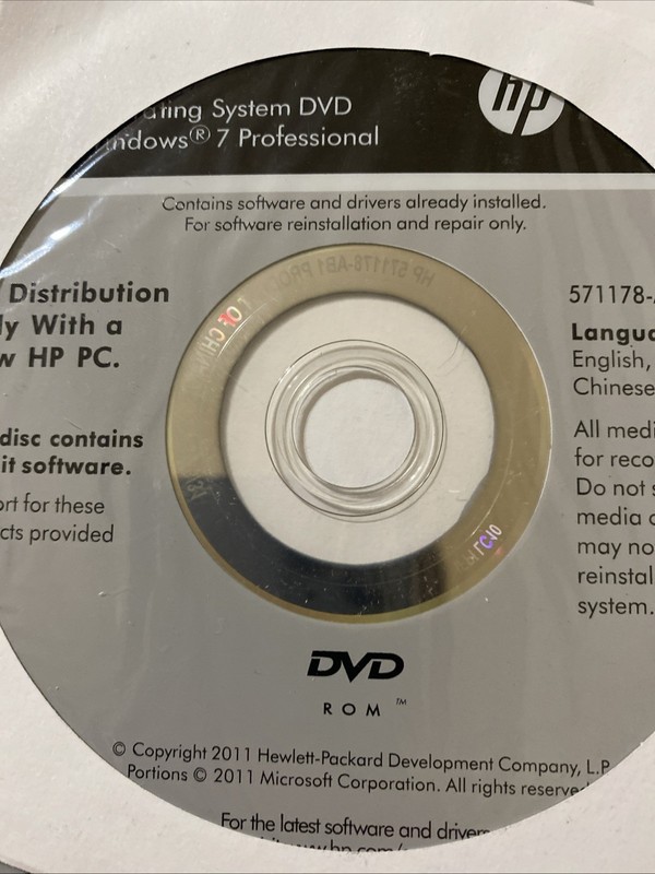 HP Driver Recovery Windows 7 Professional 2011 64bit - SEALED!!! gallery