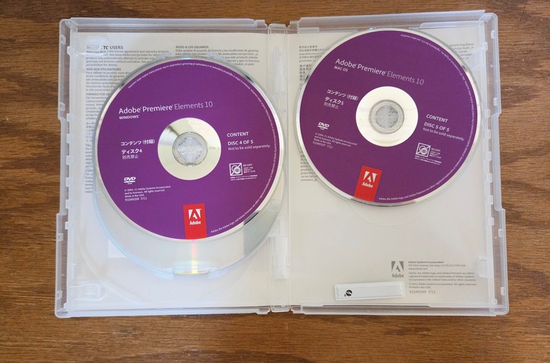 Adobe Premiere Elements 10 (PC / Mac) & Adobe Photoshop Elements 8 (PC) w/ Keys gallery