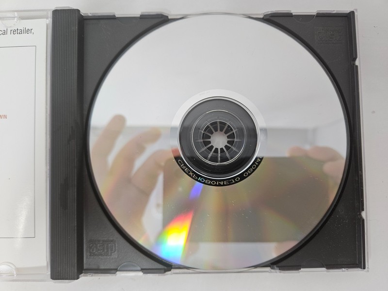 Expert Software - Travel Planner - PC CD-ROM 1995 gallery