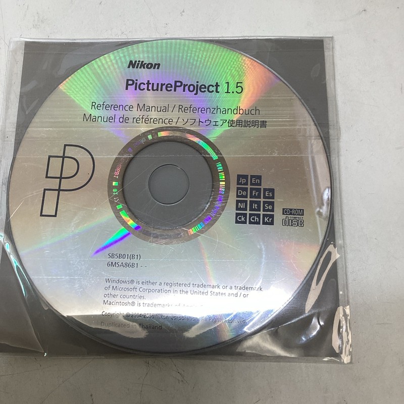 Nikon PictureProject 1.5 for Windows & Macintosh NEW SEALED 2-Discs 2005 PP2E-D0 gallery