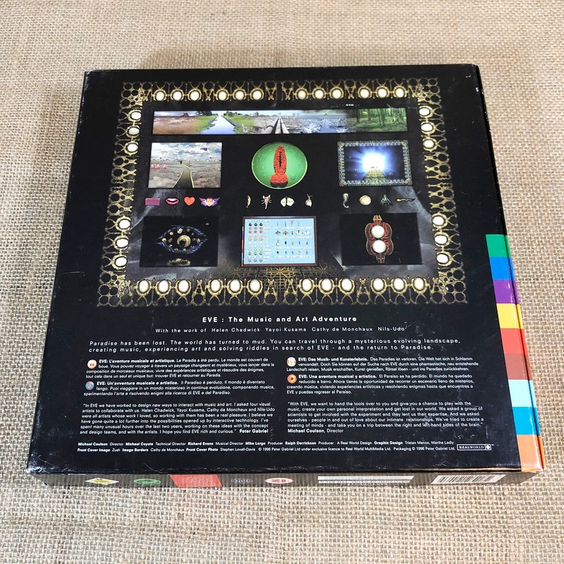 Peter Gabriel EVE: The Music and Art Adventure Cd-Rom, book. gallery