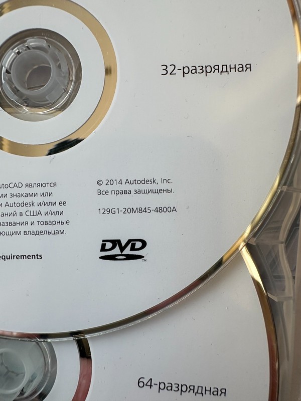 AutoCAD MAP 3D 2015 Version CD Russian version 2015 MAP 3D 2015 gallery