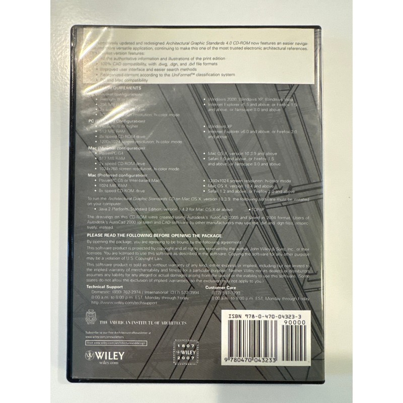 Architectural Graphic Standards Version 4.0- w/ Registration Number gallery