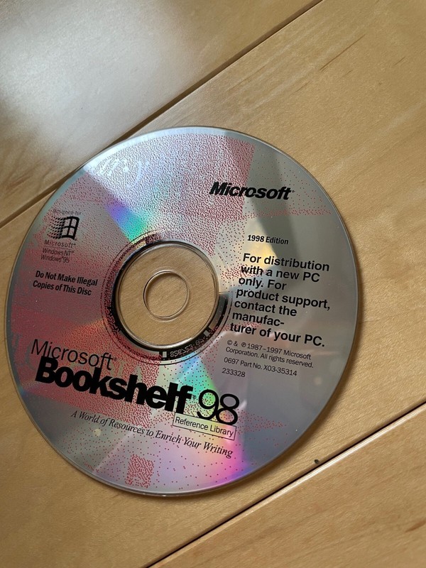 Microsoft Bookshelf 98 PC Software