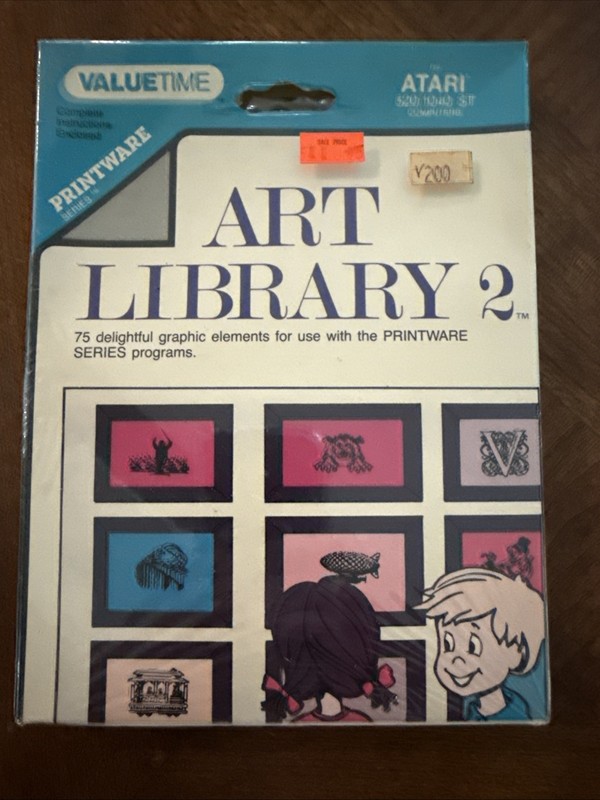 Art Library 2 (Atari ST, 1986) Brand New, Factory Sealed!