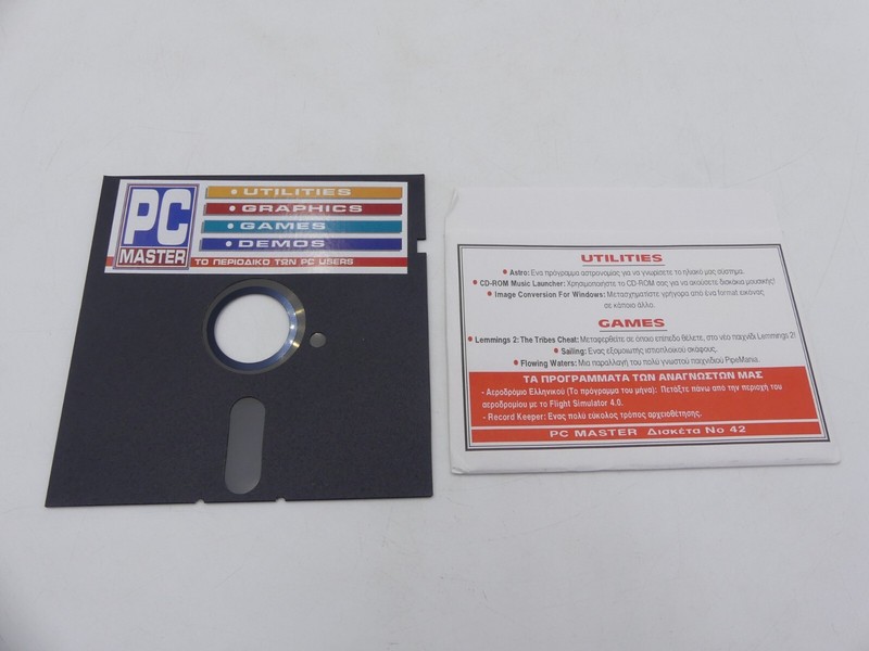 PC MASTER MAGAZINE GREEK DISK #42 5.25" FLOPPY DISK PC gallery