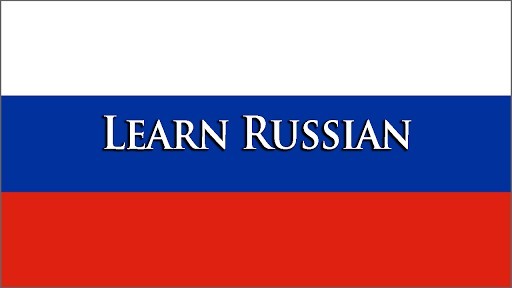 Learn Russian Fast- The Most Complete & Comprehensive Language Course on USB gallery