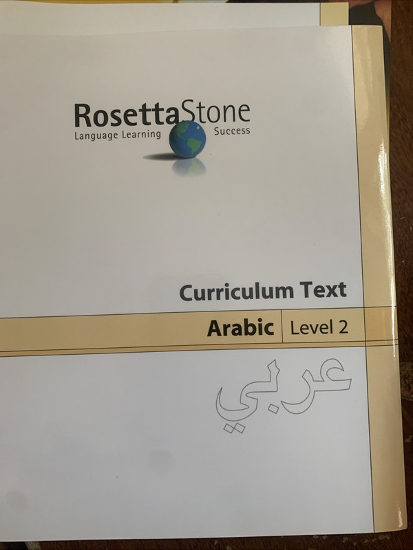 Rosetta Stone Arabic Level 2Homeschool Edition gallery