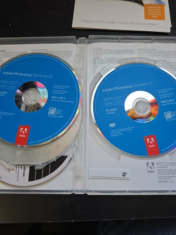 Adobe Photoshop Elements 10 for PC Mac gallery