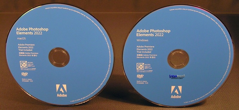 Adobe Photoshop Elements 2022 Upgrade Box + DVD 2 Win/Mac Manual Original Box NEW gallery