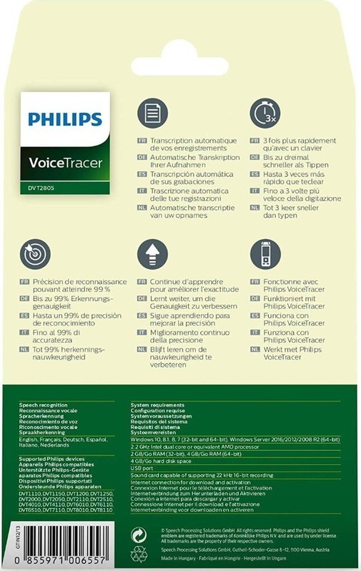 Philips DVT2805 Voicetracer Speech Recognition Recorder Software License Key gallery