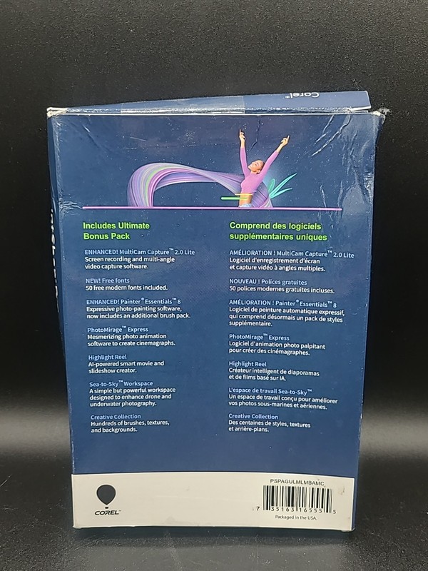Corel Paintshop Pro Windows Boxed Download Code gallery