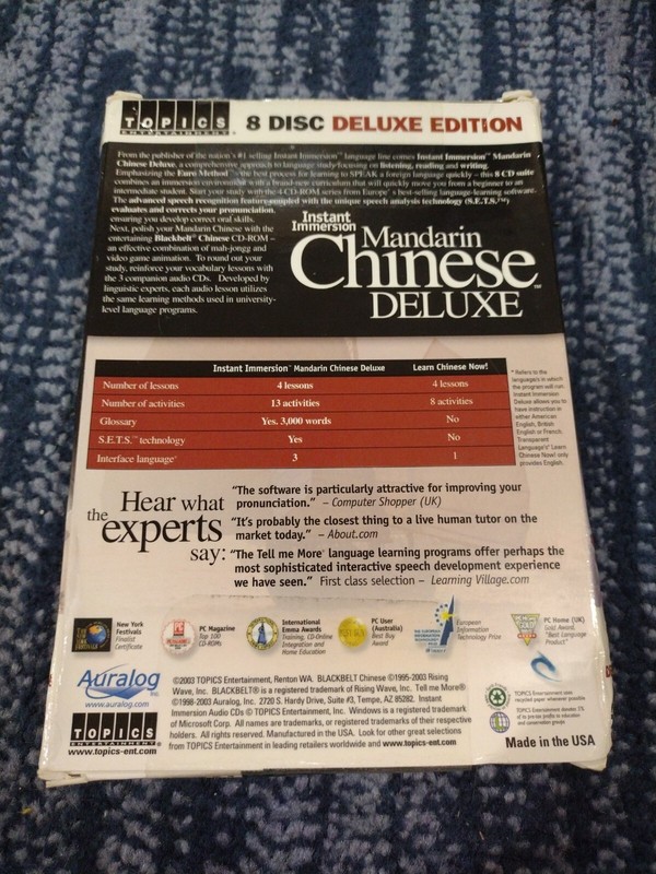 Instant Immersion Mandarin Chinese Deluxe 8 disc Set Perfect Discs! 781735803844 gallery
