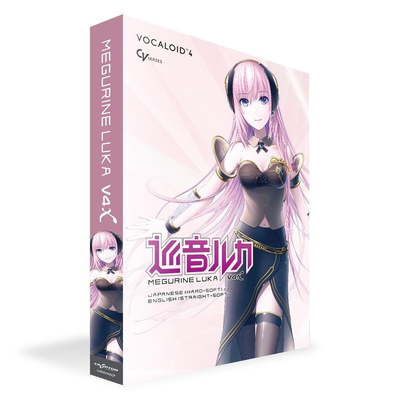 CRYPTON VOCALOID4 Megurine LUKA V4X Voice Synthesizer Software Japan jp