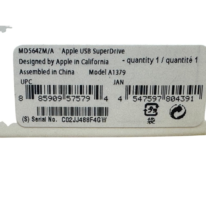 NOS - Apple Super Drive MD564ZM/A Model A1379 External Optical Drive gallery