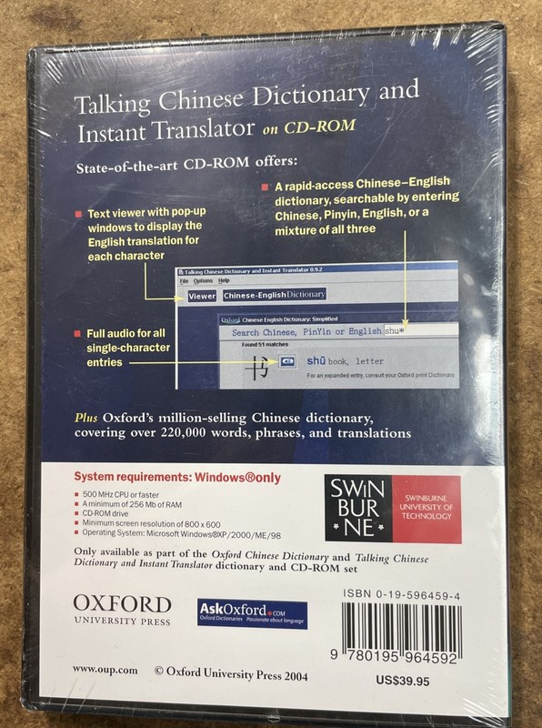 Oxford Talking Chinese Dictionary And Instant Translator CD Sealed 2004 gallery