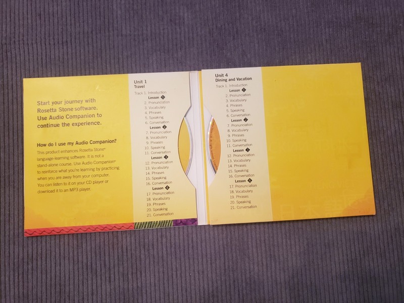 Rosetta Stone Audio Companion Portuguese Level 2 only - 4 discs gallery