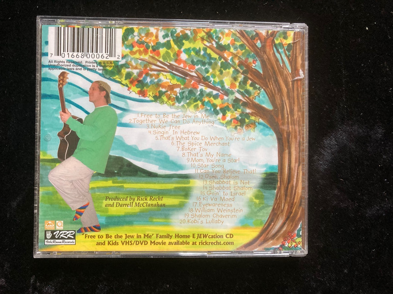 Free to be the Jew in me CD Rom Rick Recht childrens computer CD gallery