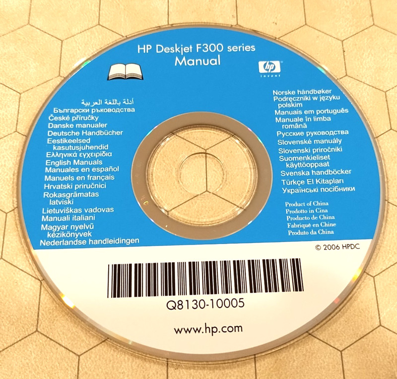 HP Deskjet F300 Series Printer Manual CD-ROM, PC, 2006