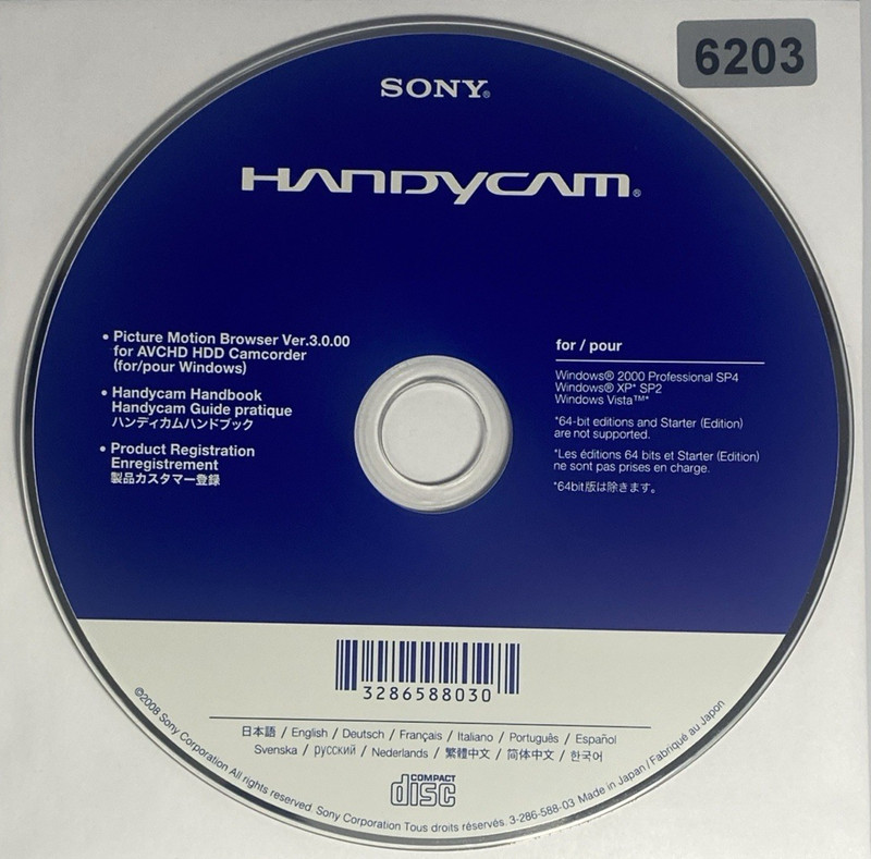 Vintage Sony Handycam Applications and Let’s Enjoy Video CD’s (Set of 2)