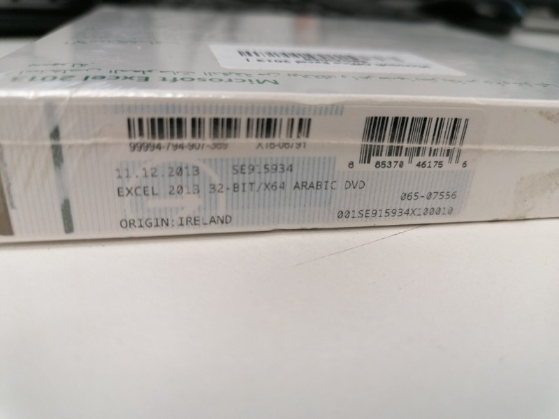 Microsoft Excel 2013 Retail DVD Install PC Windows 1 PC ARABIC DVD NEW SEALED gallery