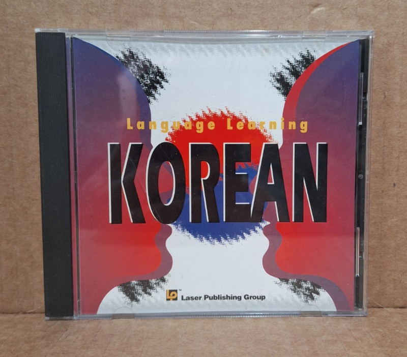 Language Learning: Korean (PC, 1998) – Laser Publishing Group – Tested