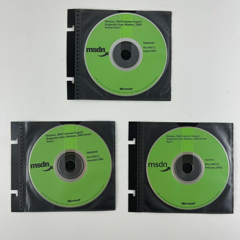 Japanese (3) Discs 0067 (.1, .2 & .3) 2001 MSDN Windows CS Diagnostics Tools SP2