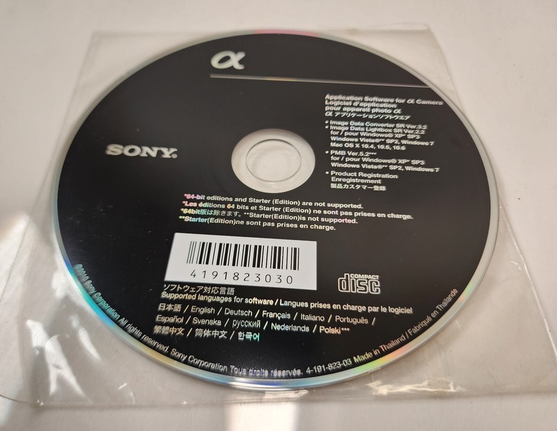 ORIGINAL CD Application Software for a Photo Camera (Sony) (CD-ROM) Unused Disc