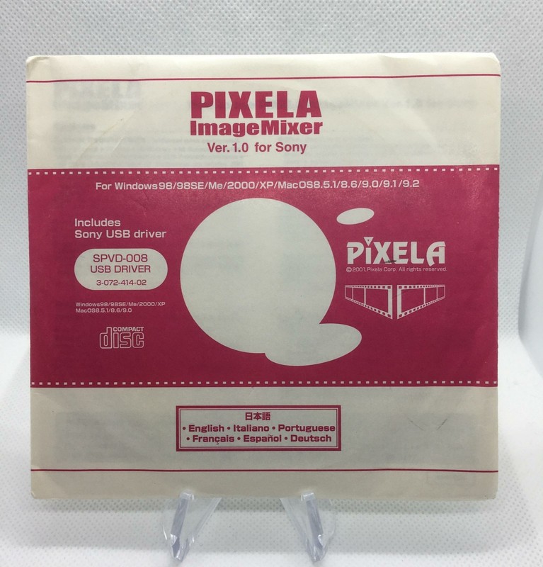 Sony Pixela ImageMixer ver.1.0 with SPVD-008 USB Driver (3-072-414-02)
