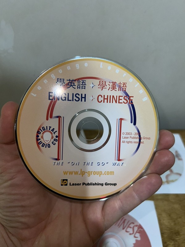 Learning Everyday English Chinese 3 CD Rom Set By Laser Group 2006 Language gallery