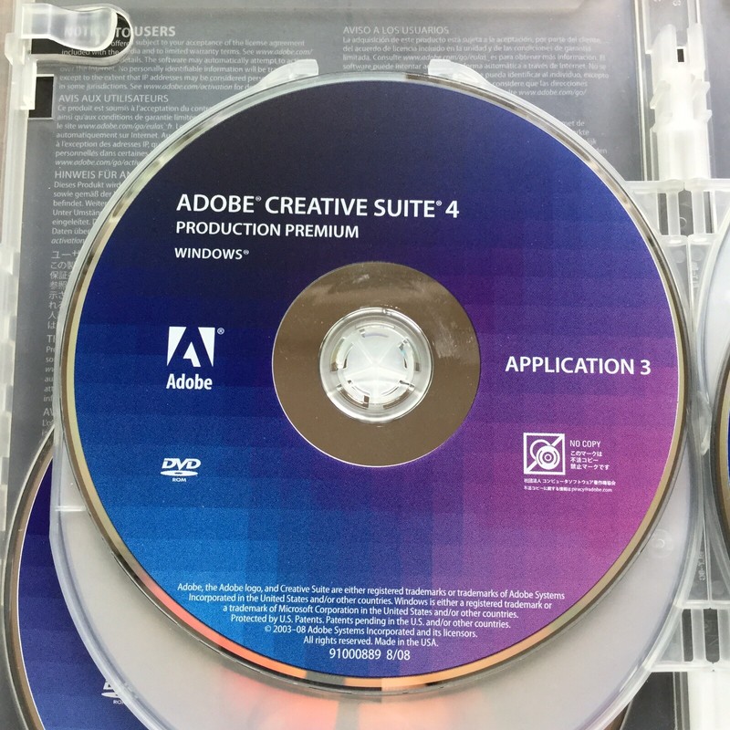 Adobe Creative Suite 4 Production Premium Windows CS4 Premiere Pro After Effects gallery