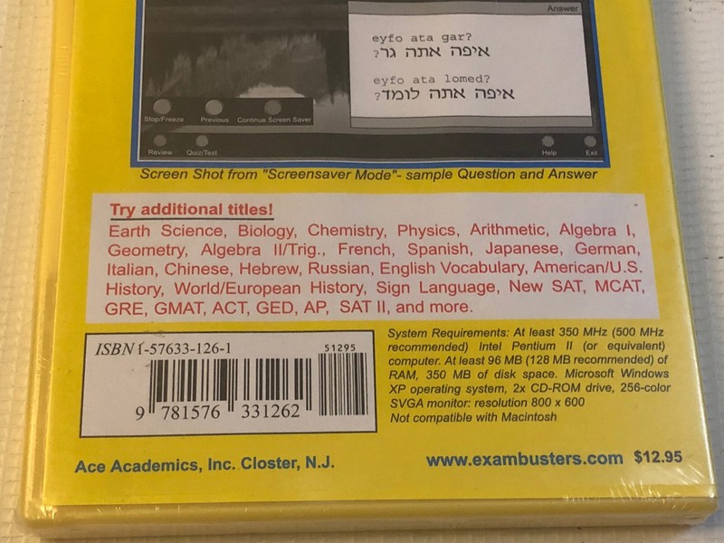Ace Exambusters Hebrew Study Cards On CDROM PC XP Vista quizzes Test Sat II 2 gallery