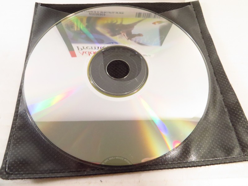 Adobe Premiere 6.0 Upgrade CD w/ Serial Number + SmartSound Quicktracks gallery