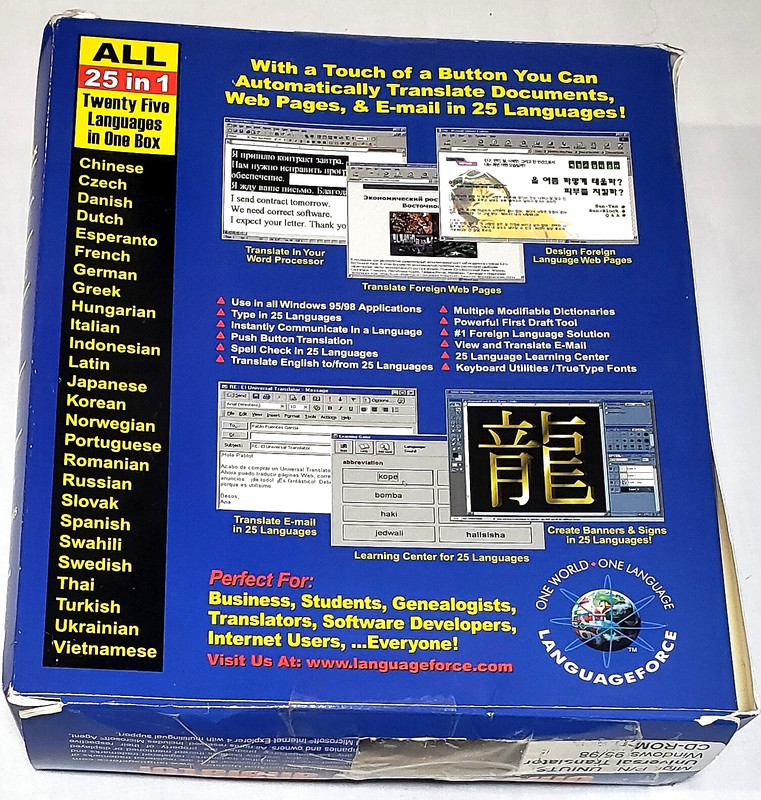 Standard Universal Translator LanguageForce Inc (CS30) gallery
