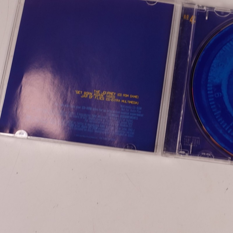 Alice In Chains Sony Music Multimedia CD-ROM Game Jar of Flies The Journey gallery