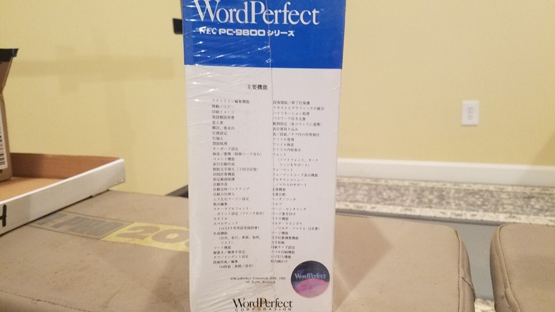 Wordperfect 5.1 for NEC-9800 Japanese - SEALED w/Team Signatures Under Wrap -odd gallery