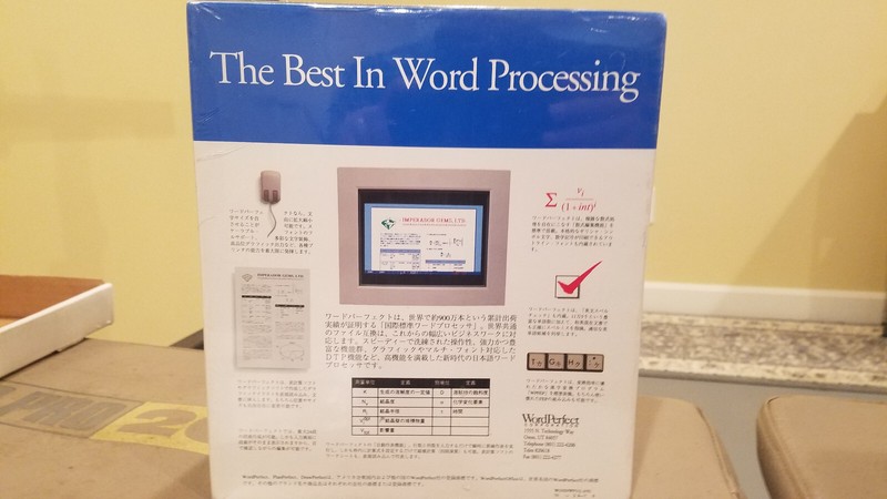 Wordperfect 5.1 for NEC-9800 Japanese - SEALED w/Team Signatures Under Wrap -odd gallery