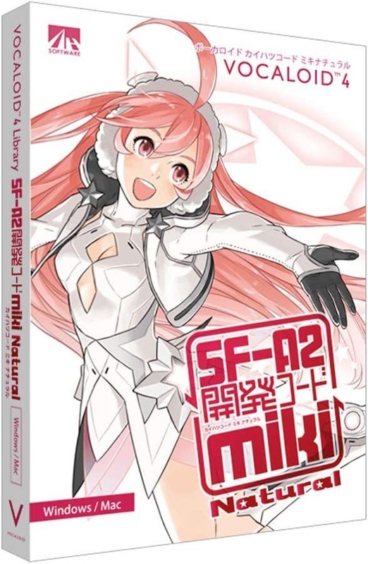 AHS VOCALOID4 miki Natural SAHS-40959