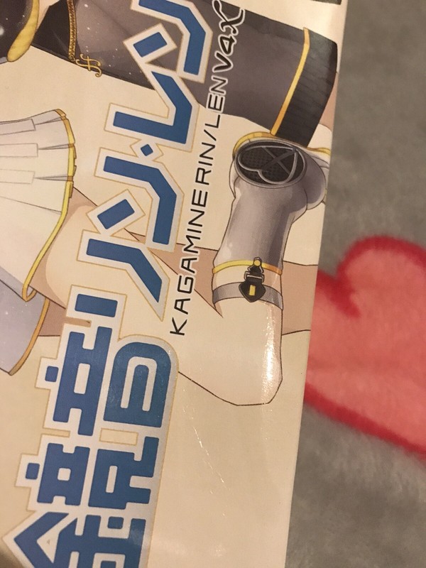 Kagamine Rin Len V4X English Voice Library VOCALOID 4 DVD-ROM PC Softwear gallery
