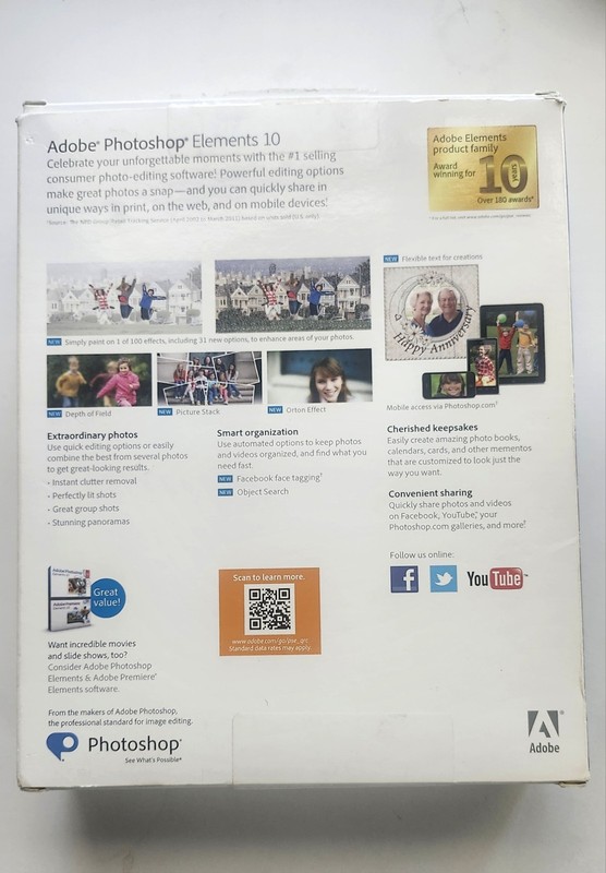 Adobe Photoshop Elements 10 Software gallery