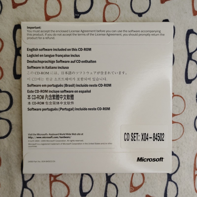 Microsoft IntelliType Pro Keyboard Software 1999 Windows 95/98 gallery