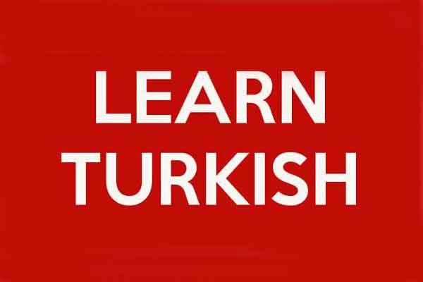 Learn Turkish Fast - The Most Complete & Comprehensive Language Course on DVD gallery