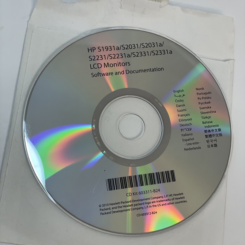 HP SOFTWARE & Documentation DISC S1931a/S2031/S2031a/S2331/S2331a LCD Monitors